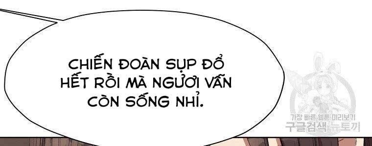 Thiên Võ Chiến Thần - Chương 65