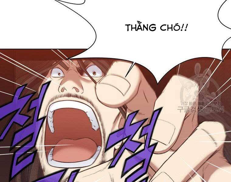 Thiên Võ Chiến Thần - Chương 65