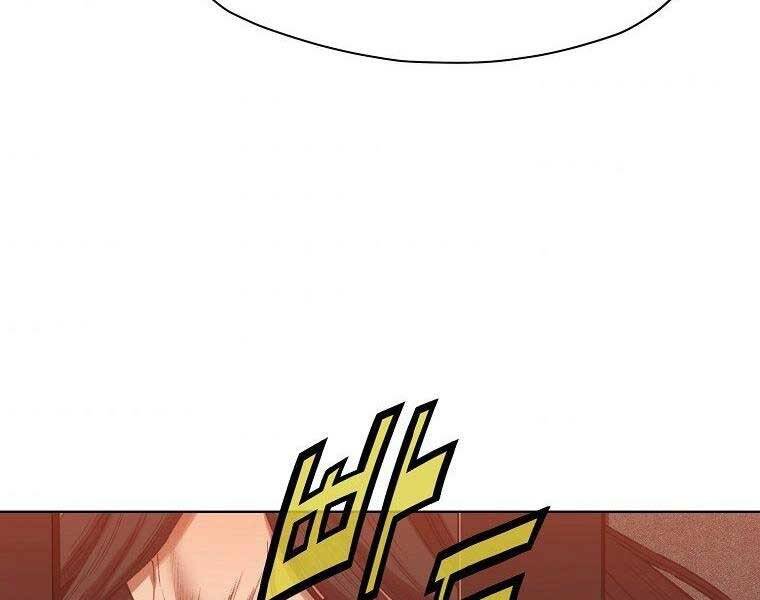 Thiên Võ Chiến Thần - Chương 65