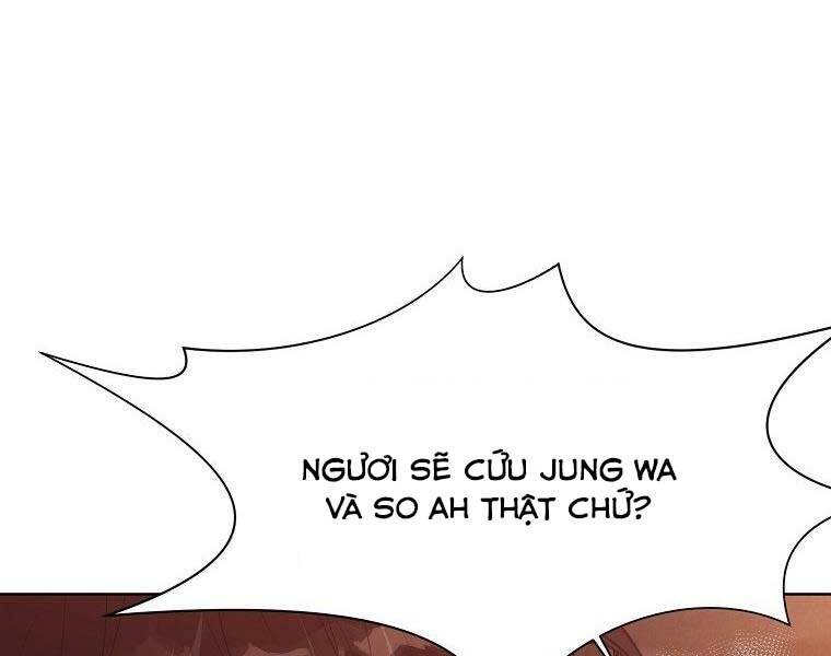 Thiên Võ Chiến Thần - Chương 65