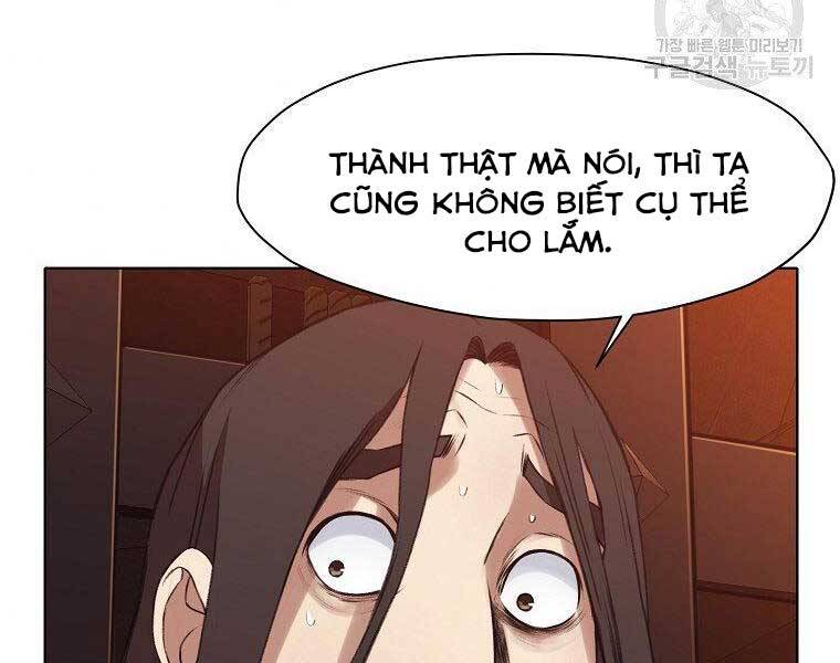 Thiên Võ Chiến Thần - Chương 65