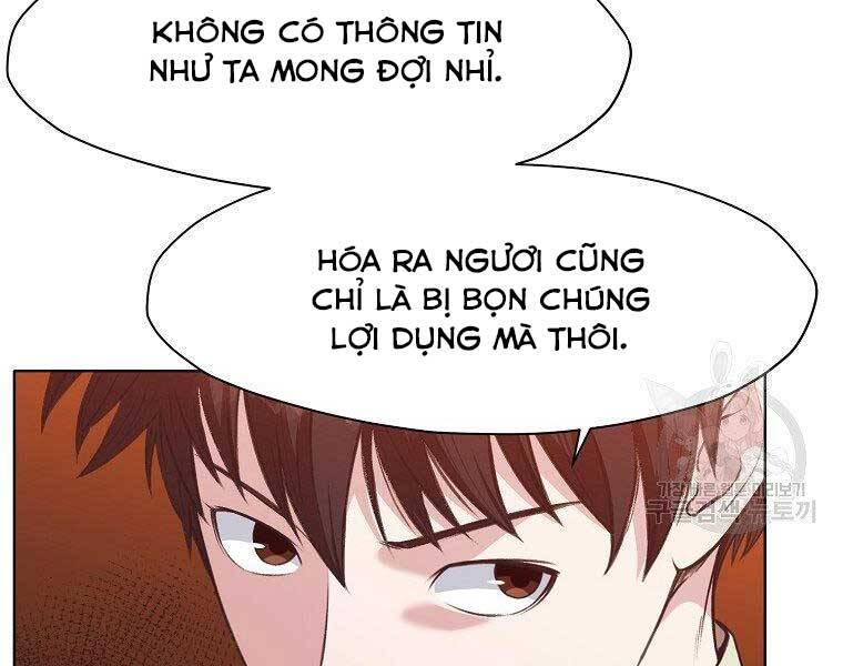 Thiên Võ Chiến Thần - Chương 65