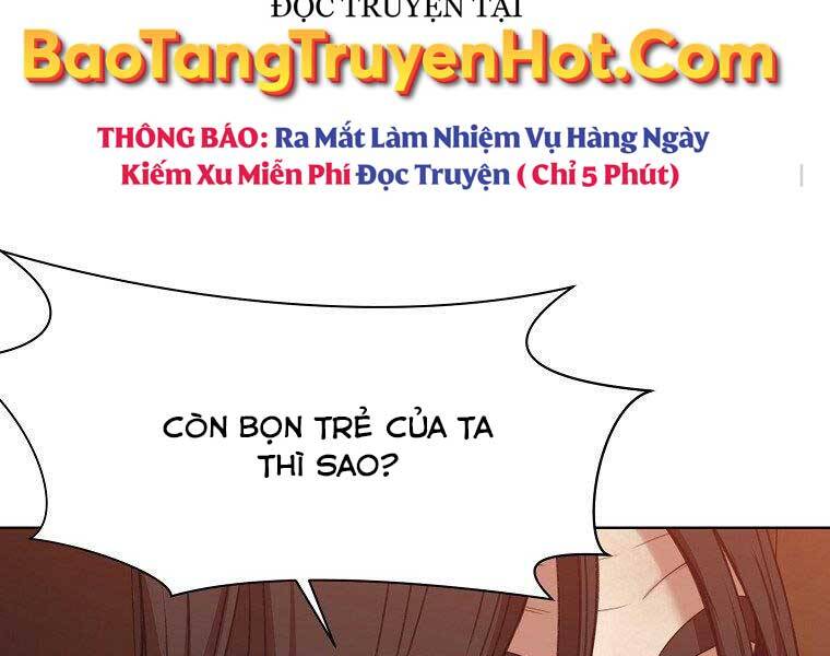 Thiên Võ Chiến Thần - Chương 65