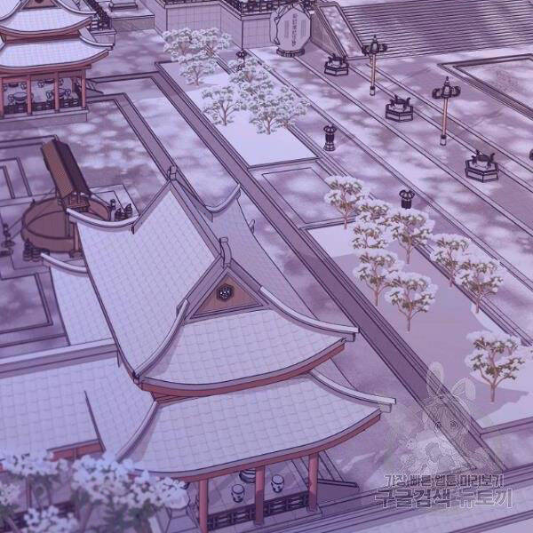 Thiên Võ Chiến Thần - Chương 34