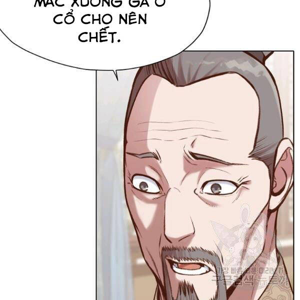 Thiên Võ Chiến Thần - Chương 34