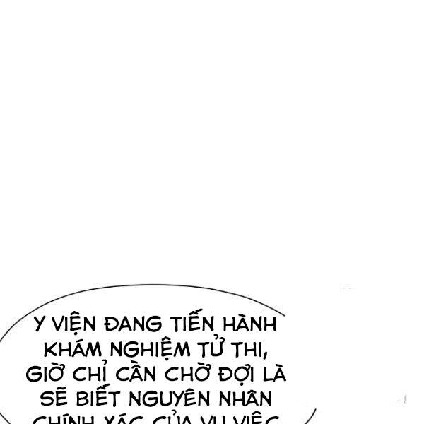 Thiên Võ Chiến Thần - Chương 34