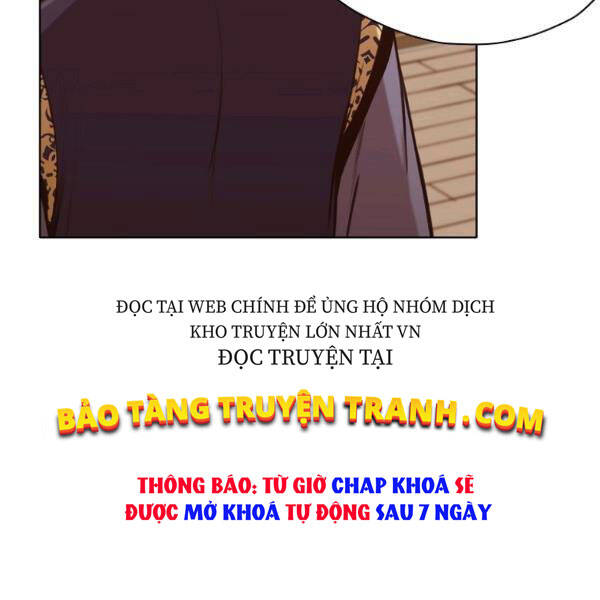 Thiên Võ Chiến Thần - Chương 34