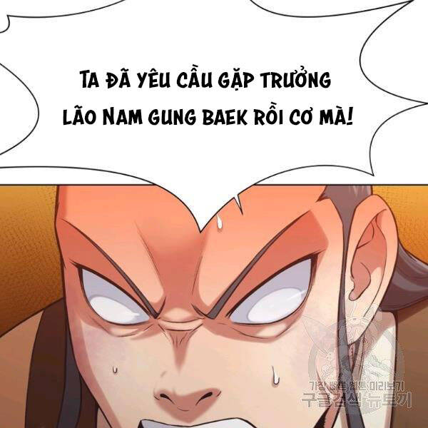 Thiên Võ Chiến Thần - Chương 34