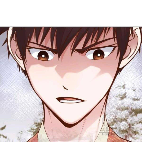 Thiên Võ Chiến Thần - Chương 34