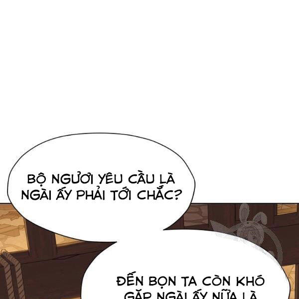 Thiên Võ Chiến Thần - Chương 34