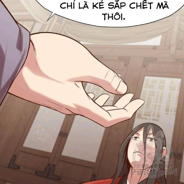 Thiên Võ Chiến Thần - Chương 34