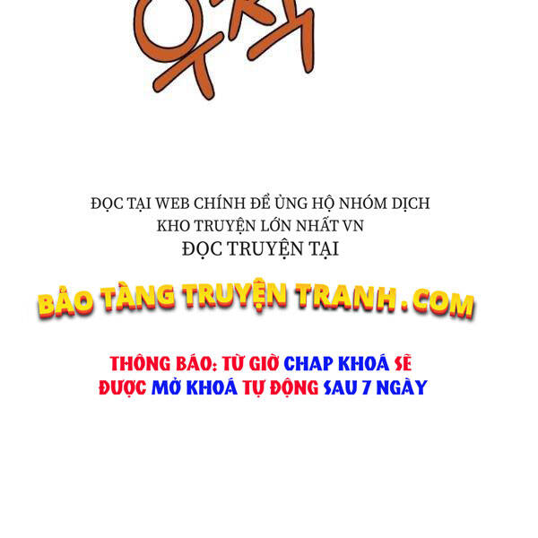 Thiên Võ Chiến Thần - Chương 34