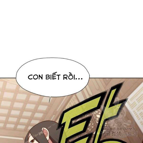 Thiên Võ Chiến Thần - Chương 34