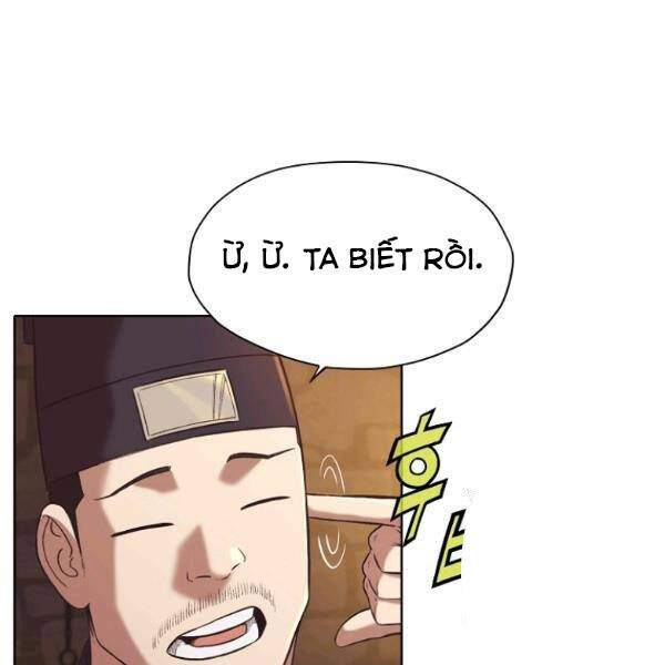 Thiên Võ Chiến Thần - Chương 34