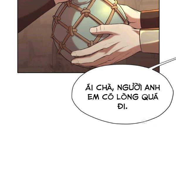 Thiên Võ Chiến Thần - Chương 34