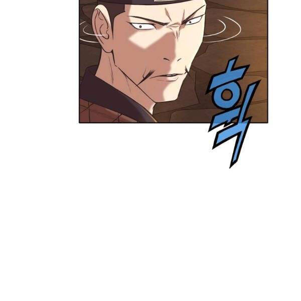 Thiên Võ Chiến Thần - Chương 34