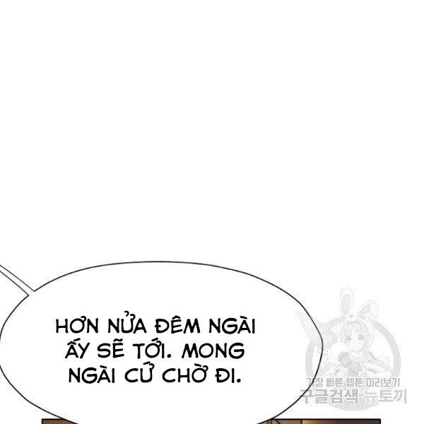 Thiên Võ Chiến Thần - Chương 34