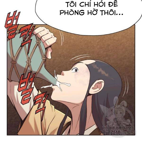 Thiên Võ Chiến Thần - Chương 34