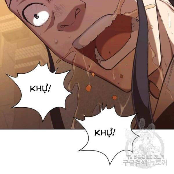 Thiên Võ Chiến Thần - Chương 34