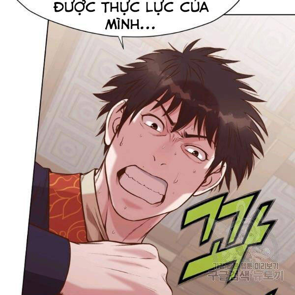 Thiên Võ Chiến Thần - Chương 34