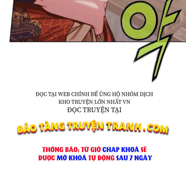 Thiên Võ Chiến Thần - Chương 34