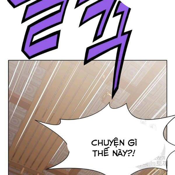 Thiên Võ Chiến Thần - Chương 34