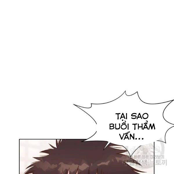 Thiên Võ Chiến Thần - Chương 34