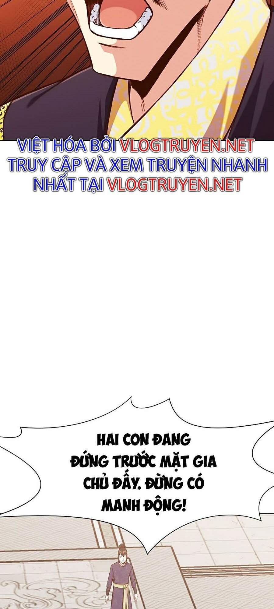 Thiên Võ Chiến Thần - Chương 10