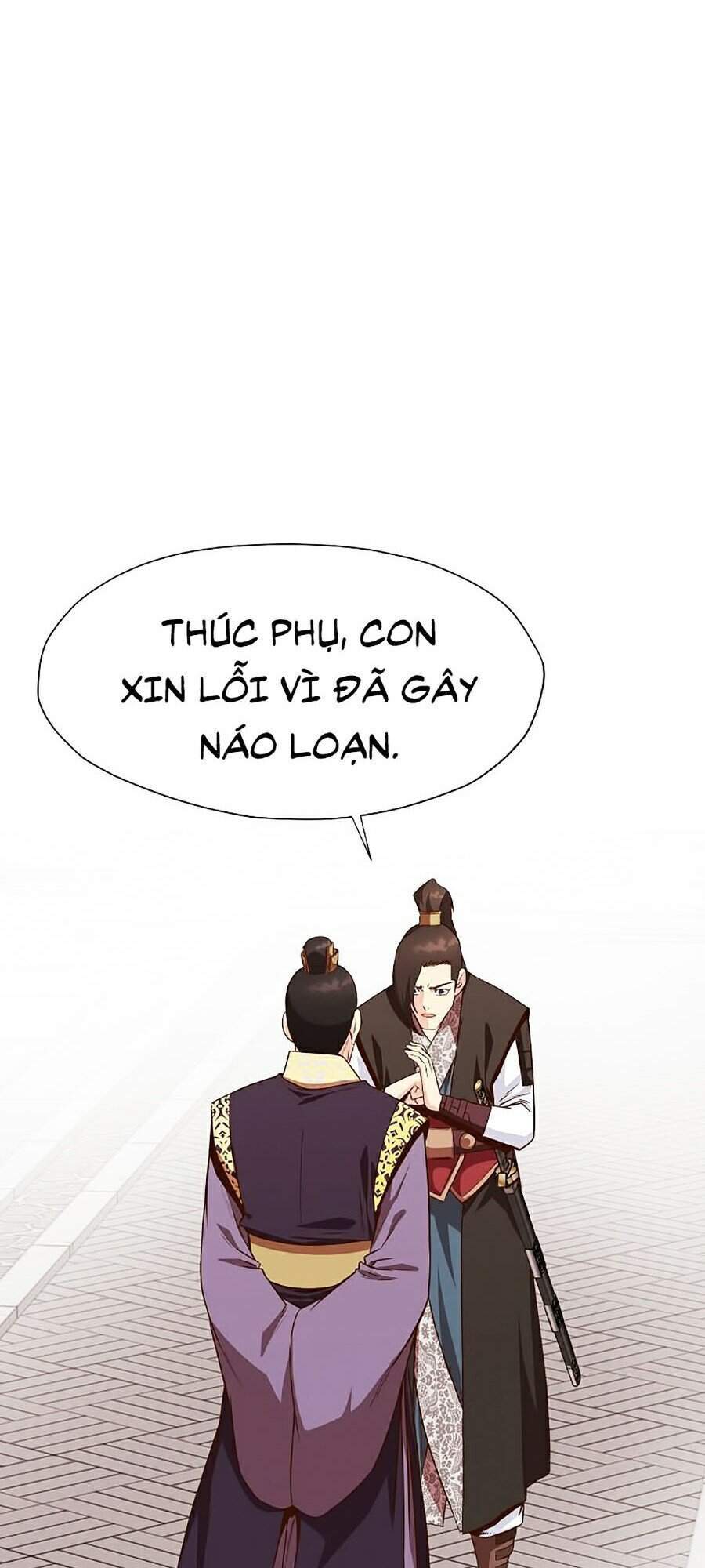 Thiên Võ Chiến Thần - Chương 10