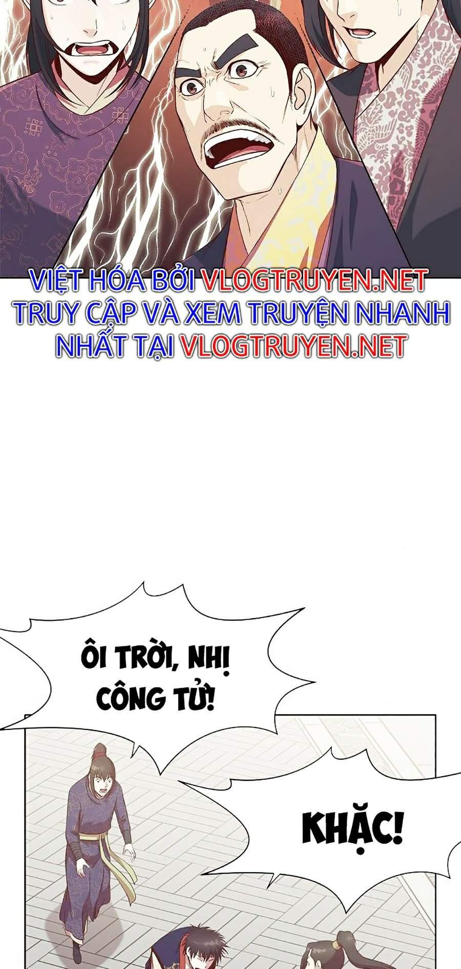 Thiên Võ Chiến Thần - Chương 10