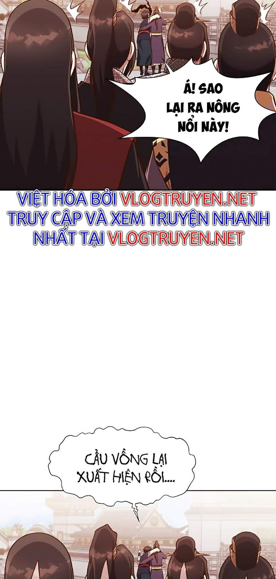 Thiên Võ Chiến Thần - Chương 10