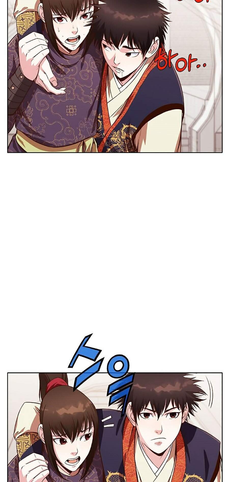 Thiên Võ Chiến Thần - Chương 10