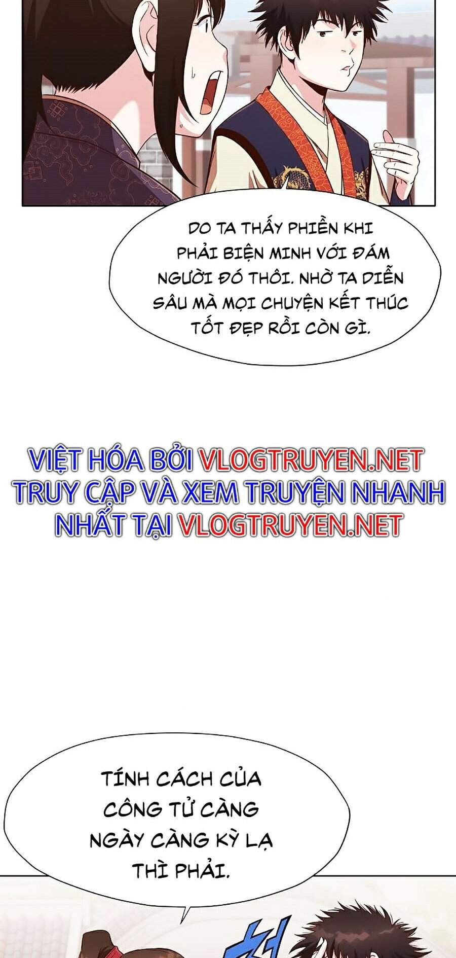 Thiên Võ Chiến Thần - Chương 10