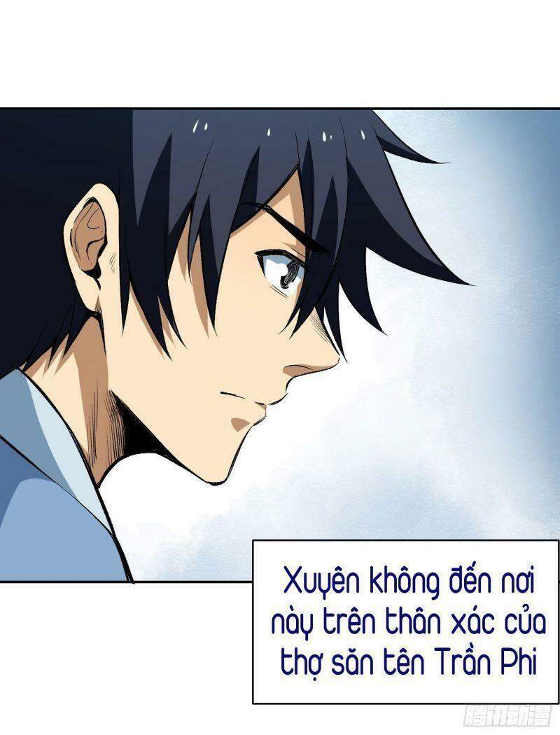 Ta Chỉ Muốn Bị Các Vị Đánh Chết - Chương 1