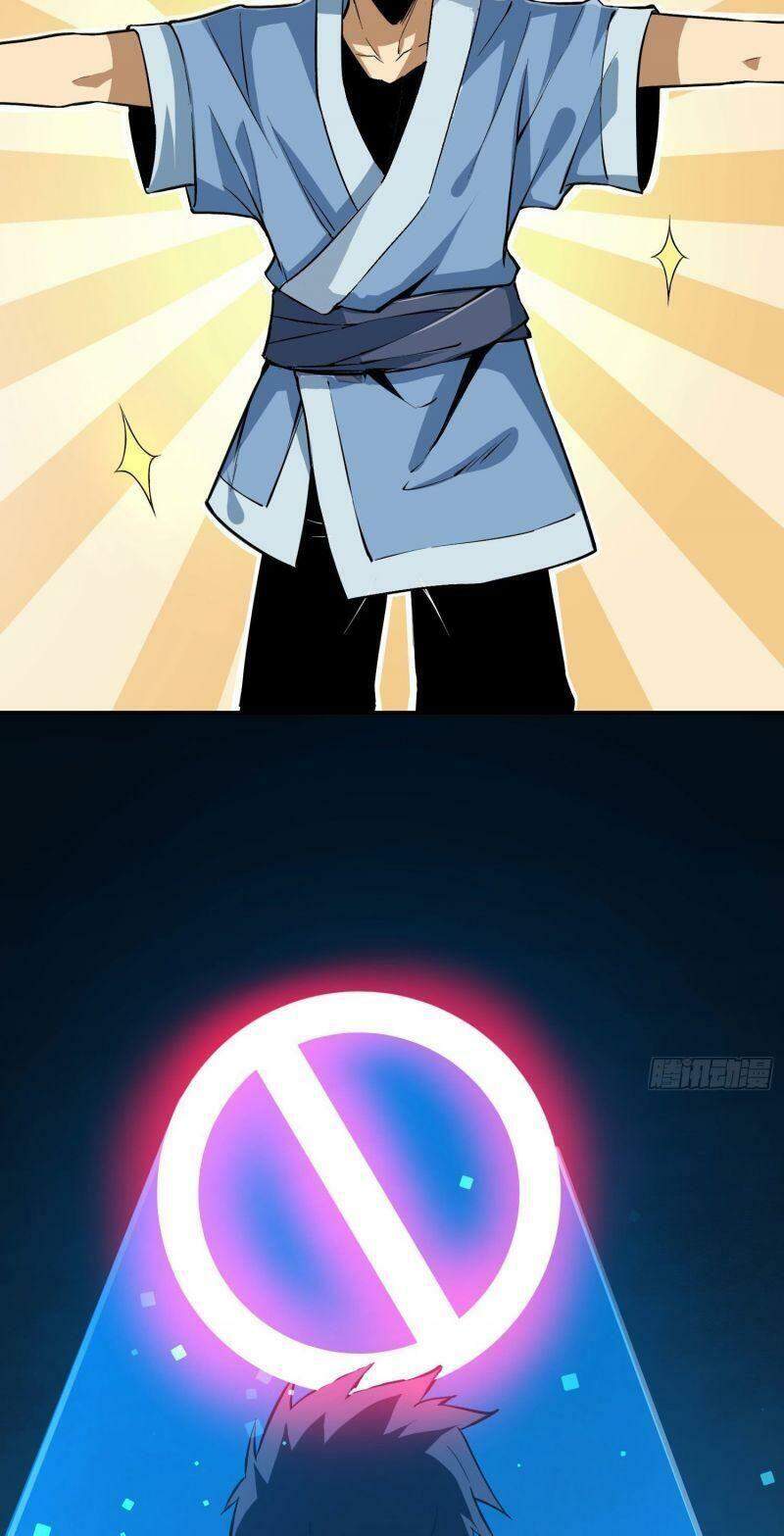 Ta Chỉ Muốn Bị Các Vị Đánh Chết - Chương 1