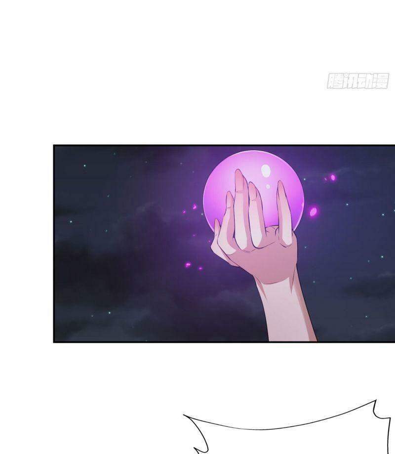 Ta Chỉ Muốn Bị Các Vị Đánh Chết - Chương 2