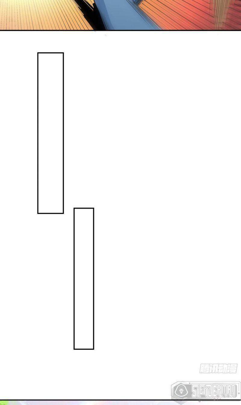 Ta Chỉ Muốn Bị Các Vị Đánh Chết - Chương 2