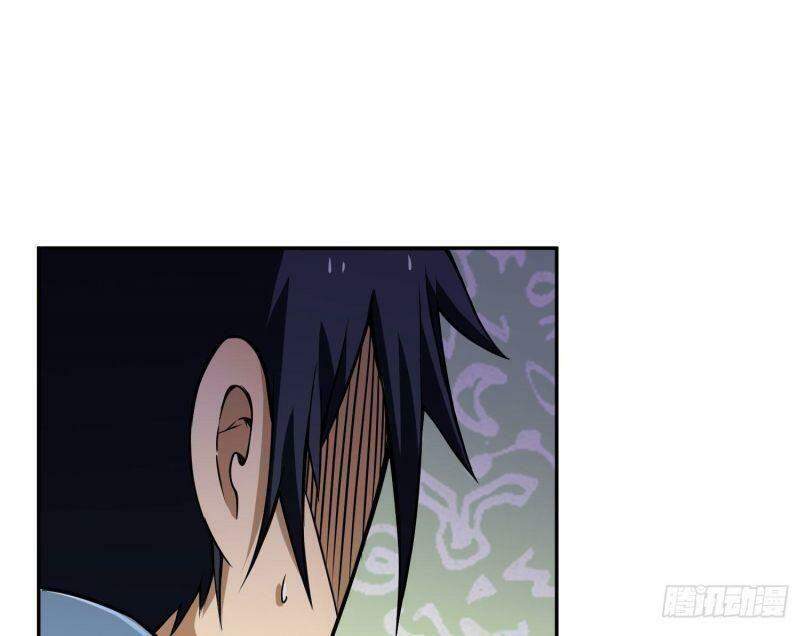 Ta Chỉ Muốn Bị Các Vị Đánh Chết - Chương 2