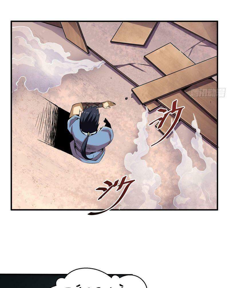 Ta Chỉ Muốn Bị Các Vị Đánh Chết - Chương 2