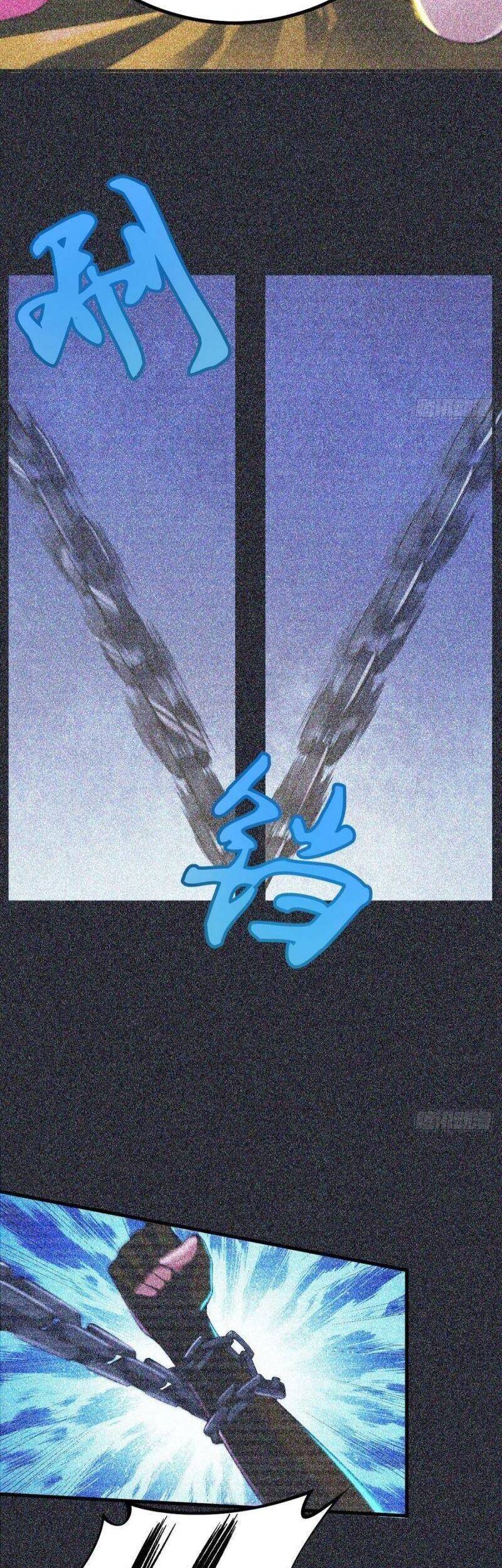 Ta Chỉ Muốn Bị Các Vị Đánh Chết - Chương 57