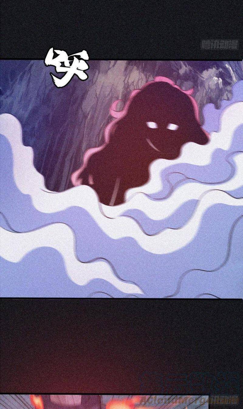 Ta Chỉ Muốn Bị Các Vị Đánh Chết - Chương 58