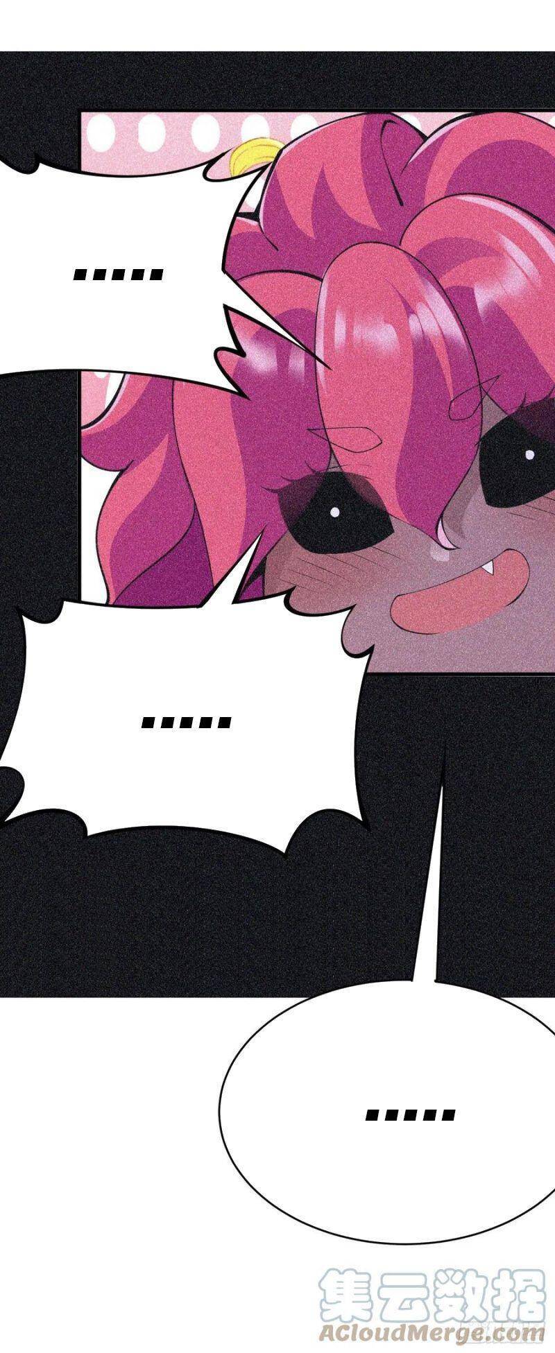 Ta Chỉ Muốn Bị Các Vị Đánh Chết - Chương 59