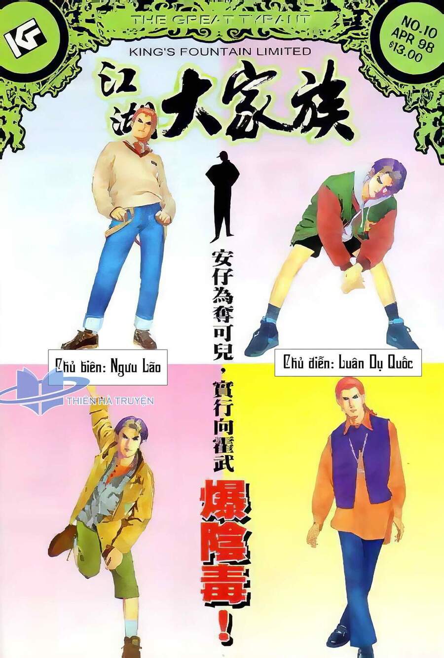 Giang Hồ Đại Gia Tộc - Chương 10