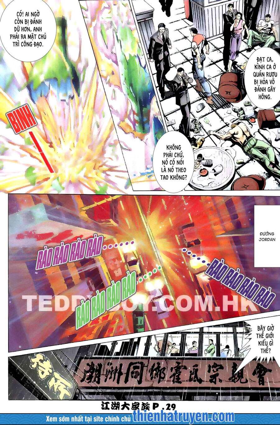 Giang Hồ Đại Gia Tộc - Chương 11.2