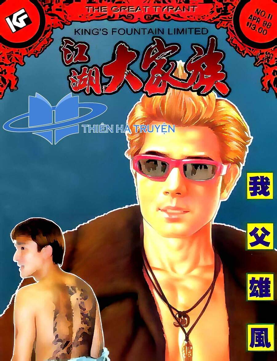 Giang Hồ Đại Gia Tộc - Chương 11