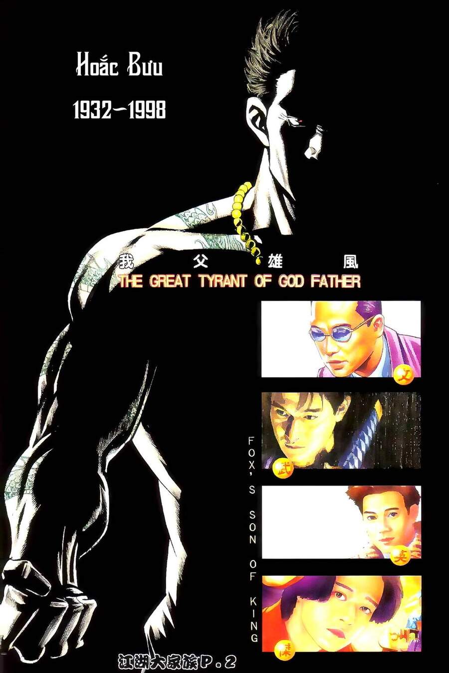 Giang Hồ Đại Gia Tộc - Chương 11