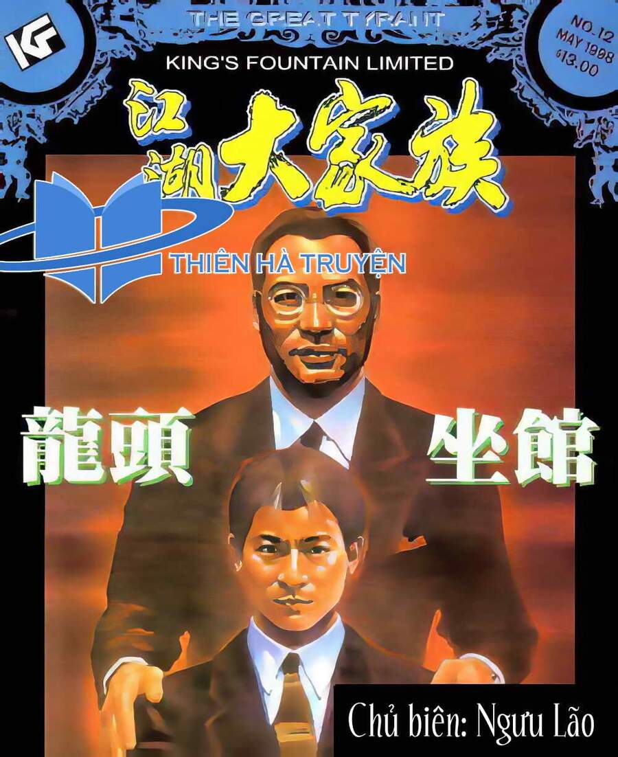 Giang Hồ Đại Gia Tộc - Chương 12