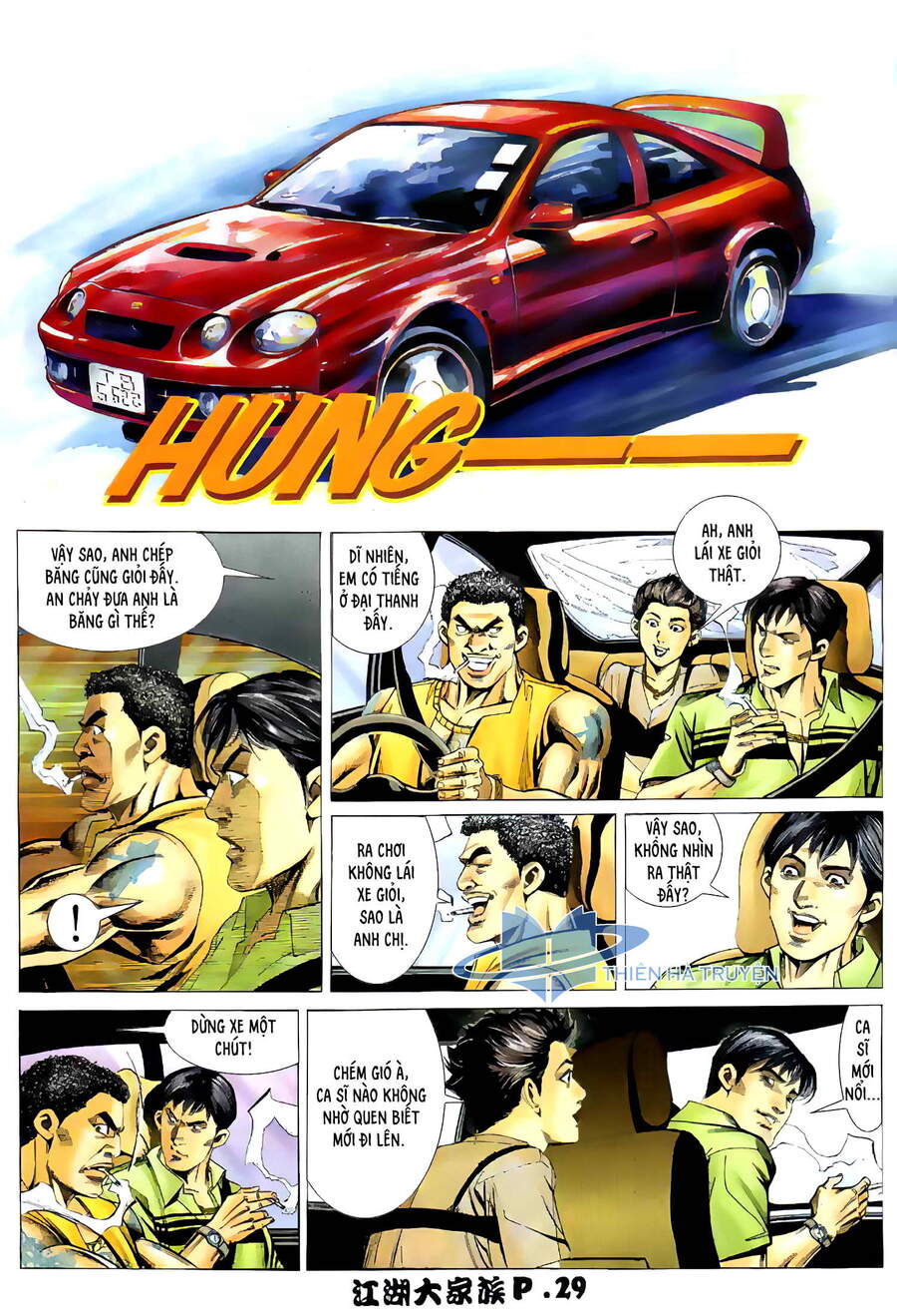 Giang Hồ Đại Gia Tộc - Chương 13.2