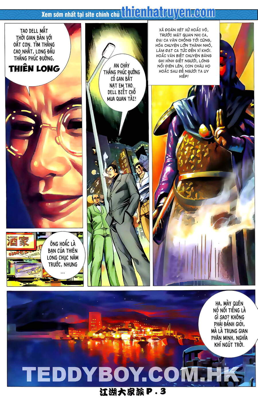 Giang Hồ Đại Gia Tộc - Chương 13