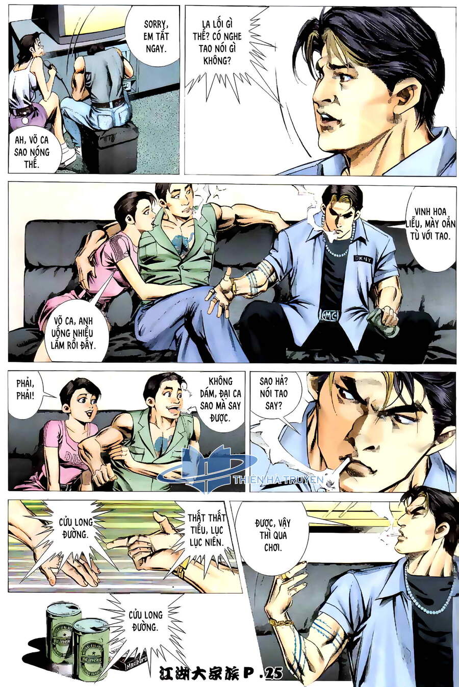 Giang Hồ Đại Gia Tộc - Chương 14.2